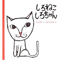 【ぱんだちゃん】 VANS x NEIGHBORHOOD OLD SKOOL 36 DX☆コラボ☆兼用☆BIRCH VANS x