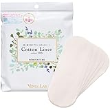 ＶＬ＼Ｖｅｎｕｓ　Ｌａｂ ヴィーナスラボ フェミナチュール コットンライナー (21枚入) 使い捨て 布ナプキン (テープ付) コットン100％ ナプキン 生理用 おりもの 日本製
