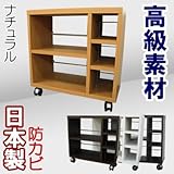 家具工場直販 デルナチュレ仕様 ワゴン （単品/ナチュラル） 日本製 キャスター付き サイドワゴン サイドテーブル キャビネット チェスト サイドラック 家具ファクトリー (ナチュラル【デルナチュレ仕様・木目】)