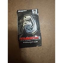 フルコンプ　メタルギアソリッド4 リゲイン ドックタグ Amazon.co.jp: フルコンプ メタルギアソリッド4 リゲイン