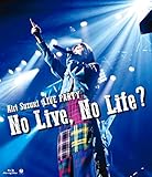 鈴木愛理LIVE PARTY No Live,No Life? (Blu-ray)(特典なし)
