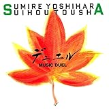 �f���G���`�g�����݂�VS���ɐ���/CD�E�T�E���h�E�A�h�x���`���[�E�V���[�Y��13�e