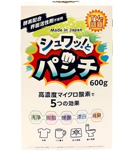パーちゃん　シュワッ！とパンチ3キロ 楽天市場】シュワッ！とパンチ 【 洗浄剤 弱アルカリ性 酸素系