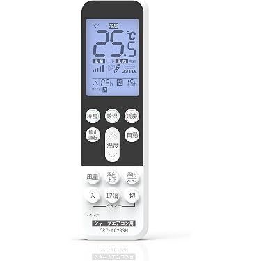 Amazon.co.jp ほしい物ランキング: エアコン用リモコン で、ほしい物