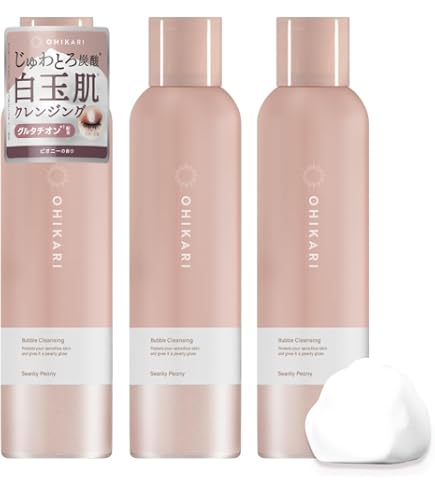 ヴィブリアンエスプリーナ　 バブルクレンジング 200ml 5本 Amazon | エスプリーナ RGII 炭酸美容ミセラー バブルクレンジング