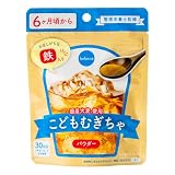 ＼冷たい水にもサッと溶ける♪／【6か月頃から】bebeco こどもむぎちゃ ノンカフェイン 麦茶 鉄分 ビタミンC 赤ちゃん 離乳食 栄養 幼児食 国産 粉末 パウダー 国産麦茶パウダー 30g（約30回分）