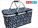 大容量保冷バッグ アルミフレームバスケット レジカゴ型 (NO5)