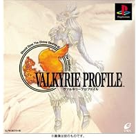 Amazon | ヴァルキリープロファイル (リミテッドボックス) | ゲームソフト