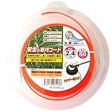 三洋テグス 草刈用ナイロンコード トリマーキング オレンジ 丸型 汎用コード 2.4mm×50m巻 SC24RO-50