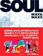 SOUL