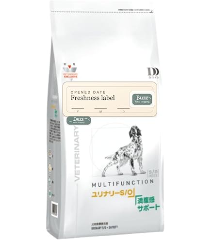 Amazon | 【病院認証不要】ロイヤルカナン 犬用 ユリナリーS／O+満腹感