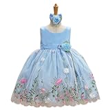 ベビードレス ベビーデイジー 結婚式 セレモニードレス フォーマルドレス 子供服 女の子 [リトルプリンセス] Little Princess ピンク 80cm