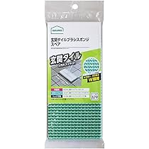 専用ページ　専用ページ スペア番号A79】SQA79玄関タイルブラシスポンジSP(スペアのみ