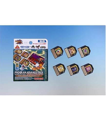 Amazon.co.jp: ロックマンエグゼ ビースト プログラムアドバンスド
