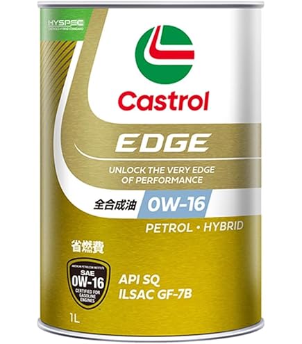 Amazon | ENEOS X (エネオス エックス) ハイクオリティ モーターオイル
