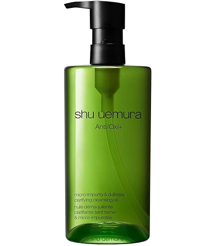 Amazon.co.jp: shu uemura(シュウ ウエムラ) ボタニック クレンジング