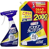 ルックプラス バスタブクレンジング 銀イオンプラス 本体500ml+ 詰め替えウルトラジャンボ2000ml スカッシュシトラスの香り まとめ買い お風呂 洗剤 こすらず一撃洗浄!