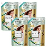 【4個 まとめ売り】IRO KA イロカ 柔軟剤 ミモザサボンの香り 詰め替え用 特大サイズ 650ml×4