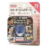 ニチバン バトルウィンカラーテーピング 非伸縮タイプ 25mm幅 12m巻き 1巻×4個