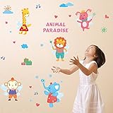 【ufengke】漫画、動物の楽園壁飾り　子供の部屋と保育園の取り外し可能な壁のステッカー 　 壁画