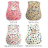 【SiShuNon/シシュノン】BIG顔クマウサスリーパークマ ウサギ スリーパー F 5 ピンク