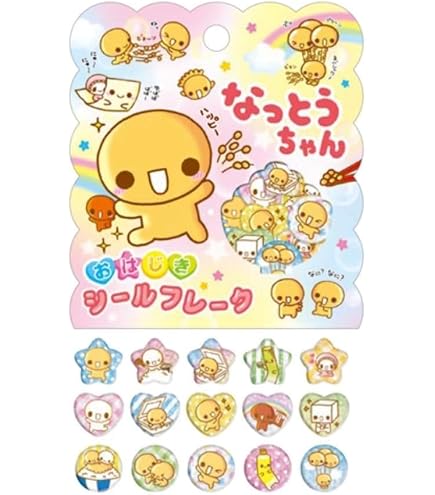 Amazon.co.jp: クラックス 平成メモリー ウォーターインシール