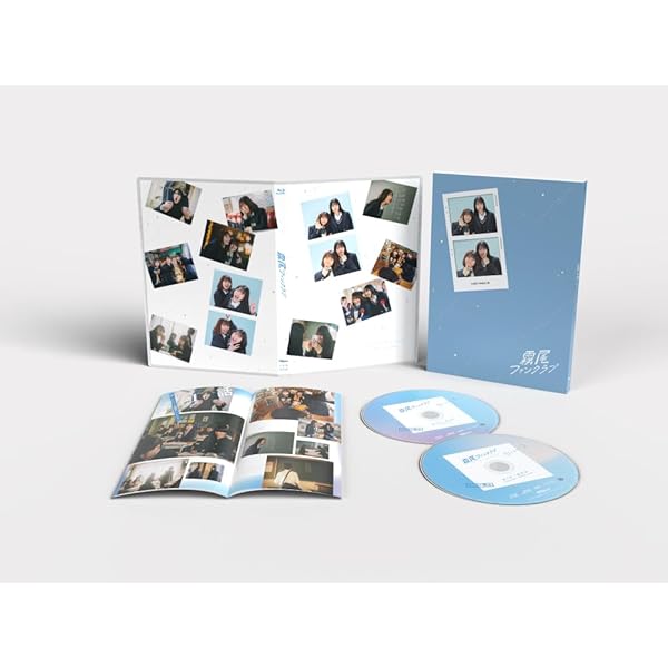 Amazon.co.jp: 君が死ぬまであと100日 (Blu-ray BOX) (特典なし