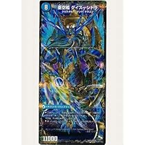 51P8y9xmEOL._AC_UL210_SR210,