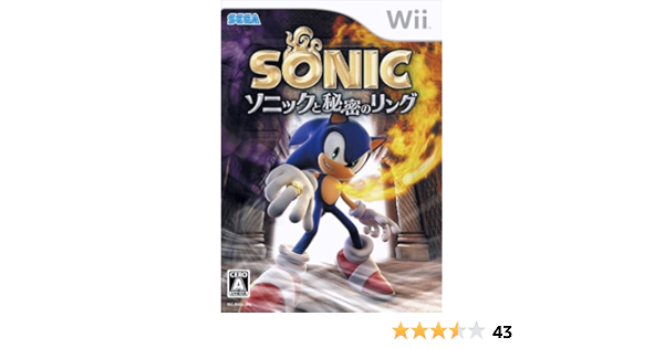 Amazon ソニックと秘密のリング Wii ゲームソフト