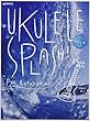 TAB譜付スコア 名渡山 遼/UKULELE SPLASH!