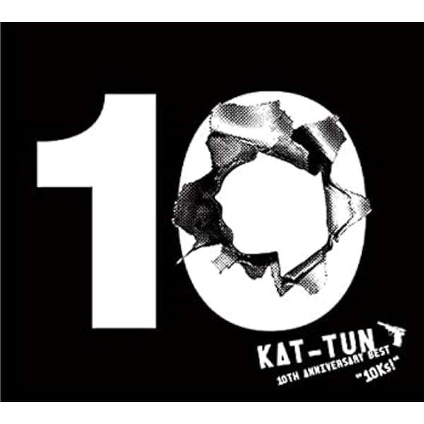 Amazon.co.jp: Break the Records -by you & for you- (通常盤