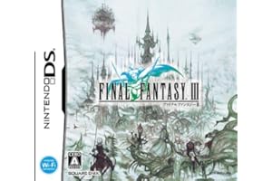 ファイナルファンタジーIII