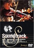 Sound Track Side-B