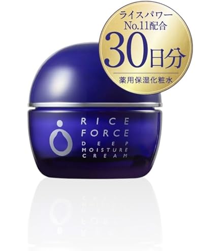Amazon | 【化粧水 & クリーム】 ライスフォース 公式 プレミアム