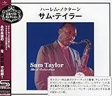 �n�[�����E�m�N�^�[���`�T���E�e�C���[�E�x�X�g�E�Z���N�V����