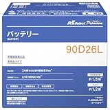 【総販売数60万個突破】日本製 R's Select（アールズセレクト）プレミアム N-90D26L/RP 充電制御車用 カーバッテリー