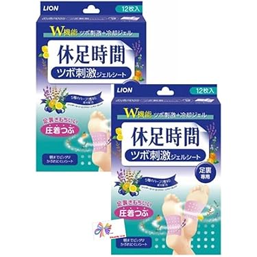 Amazon.co.jp 最新リリース: 足用シート の新着ランキングです。