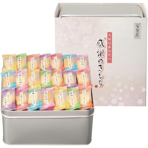 あられ出品 鬼サラダ塩分1.8倍（185g） : 心斎橋 法善寺あられ - 通販