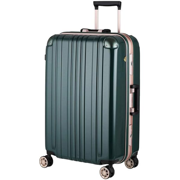 Amazon.co.jp: [レジェンドウォーカー] スーツケース (5 ～ 7泊