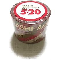嵐 - 嵐 アクリルプレート マスキングテープ セット 51P9MpFrn0L._AC_UL210_SR210,