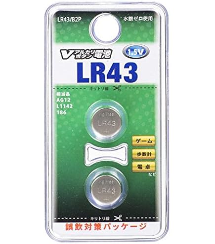 Amazon | OHM Vアルカリボタン電池 2個入 LR44/B2P 07-9978 | オーム