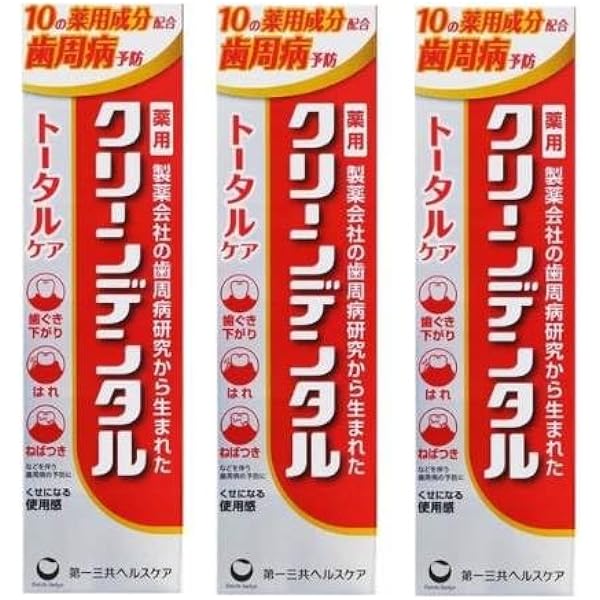Amazon | クリーンデンタル トータルケア 薬用はみがき 100g ×2個