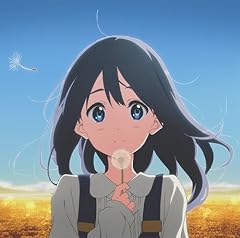 �����̂��� / �k���삽�܂�(�F�舻)