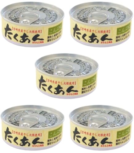 Amazon | 浜名湖食品 うなぎ蒲焼缶詰 × 5缶セット 【全国こだわりご