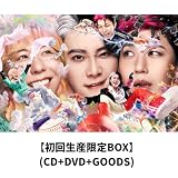 【初回生産限定BOX CD+DVD+GOODS】Mrs. GREEN APPLE 6thオリジナルフルアルバム タイトル未定【限定特典】ミセスグリーンアップル (初回生産限定BOX(CD+DVD+GOODS))