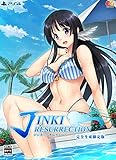 ジンキ・リザレクション 完全生産限定版 - PS4 (【特典】B2タペストリー、オリジナルサウンドトラック、アクリルキーホルダー、イラストミニ色紙 同梱)