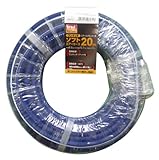 trad ワンタッチソフトエアーホース20m TSH-20B