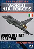 WORLD AIRFORCES �C�^���A��Rvol.2