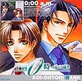 �ߑO0���`���̚����`