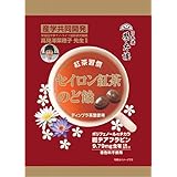 榮太樓 セイロン紅茶のど飴 80g ×6袋